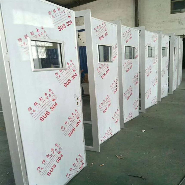 临沧防辐射铅门商家对后市谨慎看空心态未改