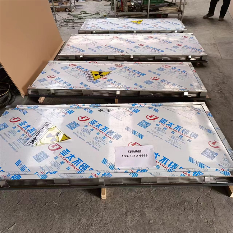 临沧防辐射铅门市场行情仍以弱势运行为主。