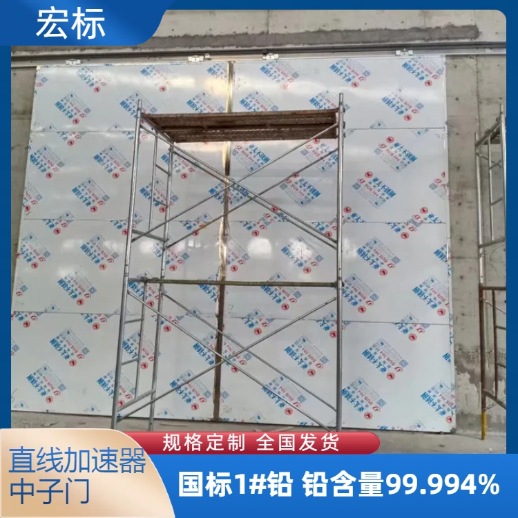 临沧防辐射铅门主要特点