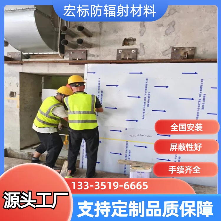 临沧铅门的安装步骤